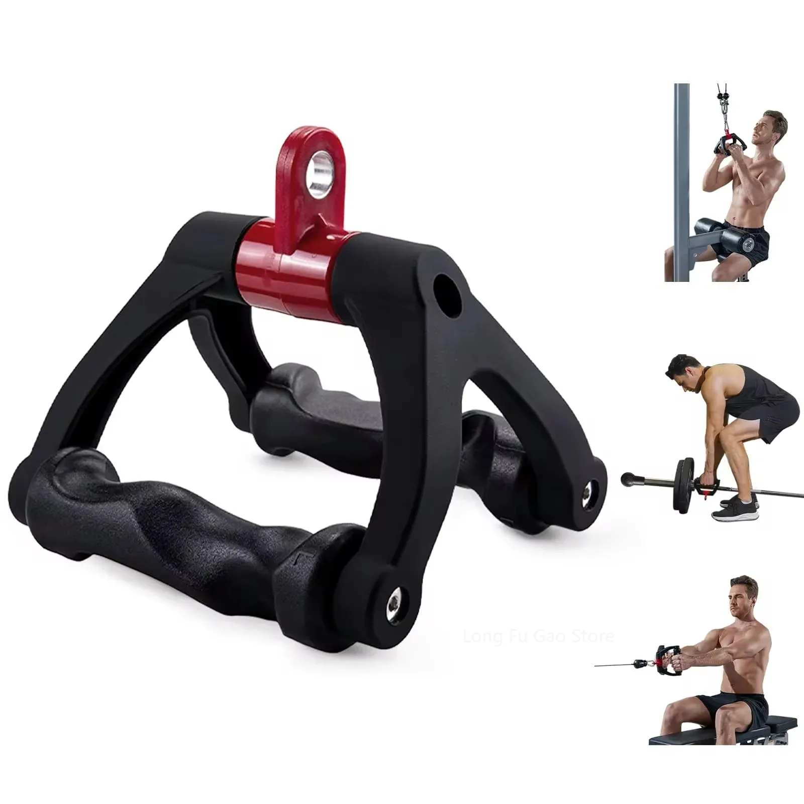 Lat Pulldown Cable - Ergonomik V Şekilli Kürek Çubuğu 360°