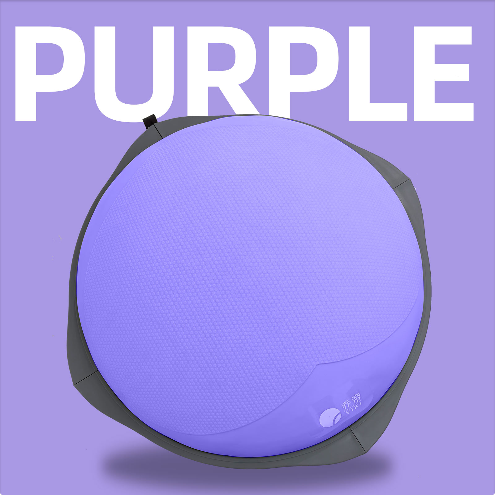 70cm Bosu Denge Topu, Ahşap Ta - Home Gym Yoga incelemesi ve fiyatı