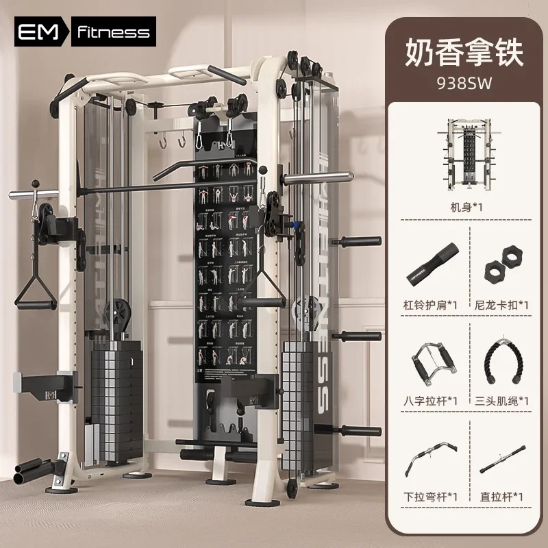B1 Kapsamlı Antrenman Ekipmanı - All In One Gym Home Equipment incelemesi ve fiyatı