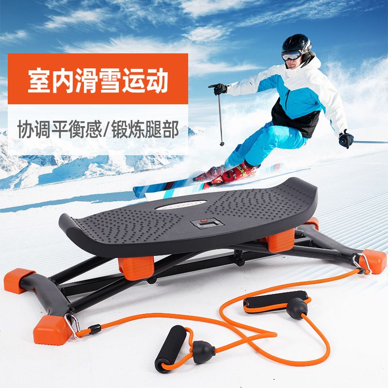 Kaykay Egzersiz Aleti, İç Meka - Home Gym Portable incelemesi ve fiyatı