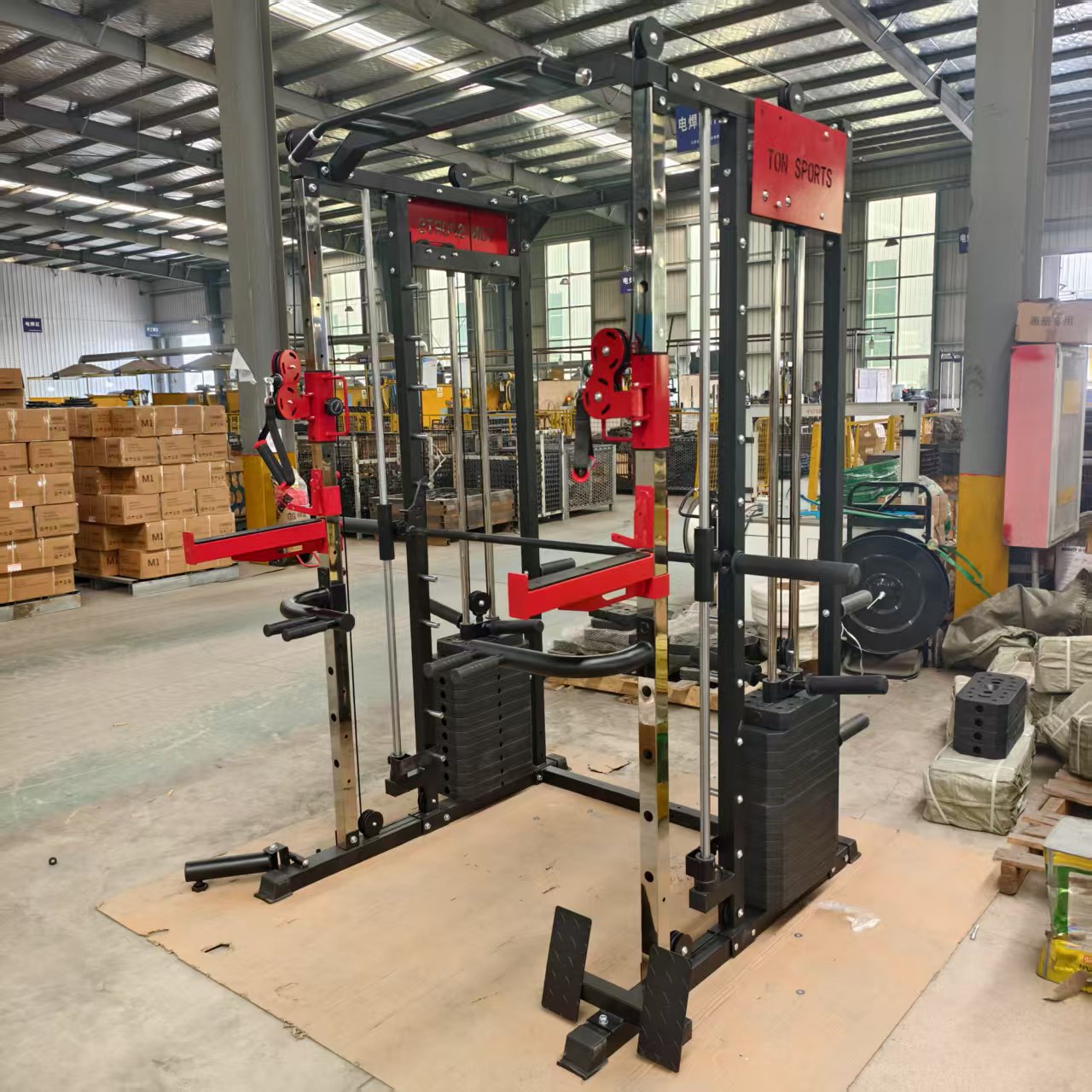 FDFIT Çok Fonksiyonlu Smith Ma - All In One Gym Home Equipment incelemesi ve fiyatı