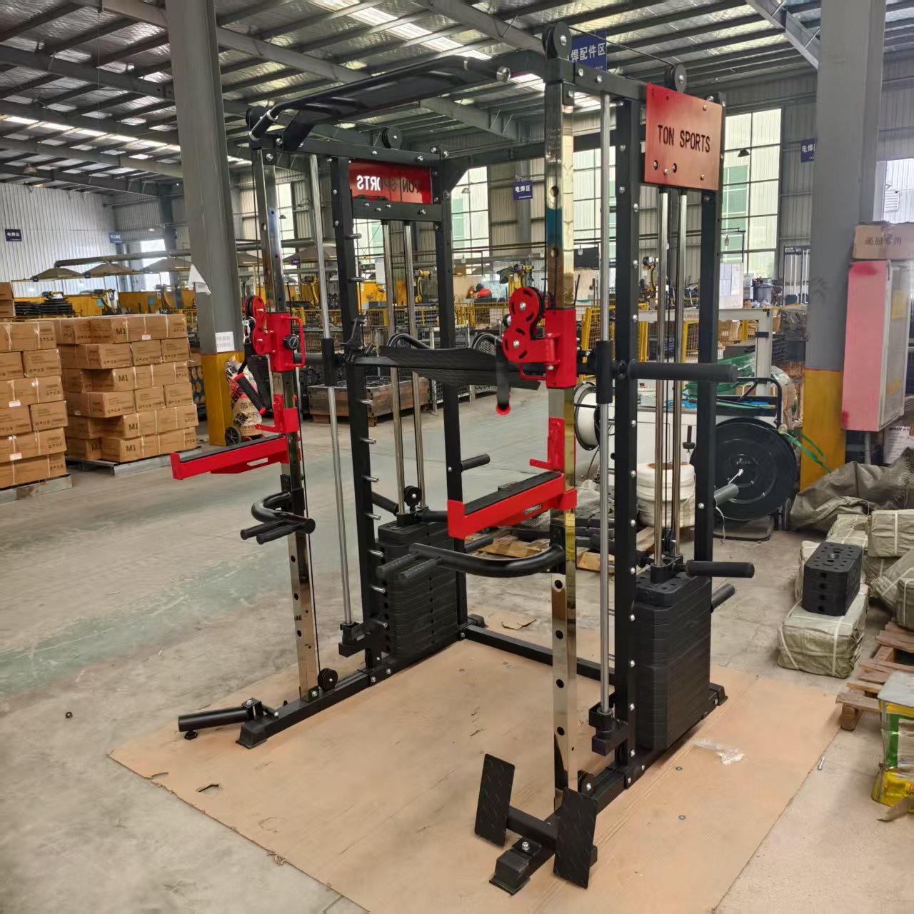 FDFIT Çok Fonksiyonlu Smith Ma - All In One Gym Home Equipment incelemesi ve fiyatı