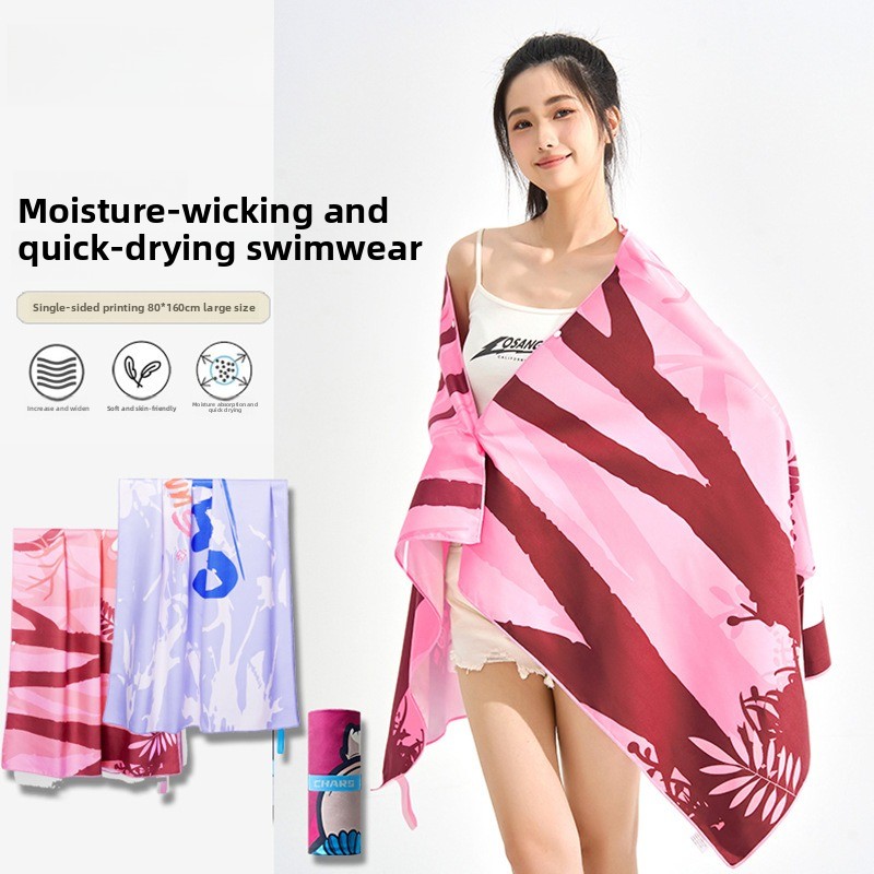 80*160cm Hızlı Kuruyan Havlu Y - Home Gym Portable incelemesi ve fiyatı