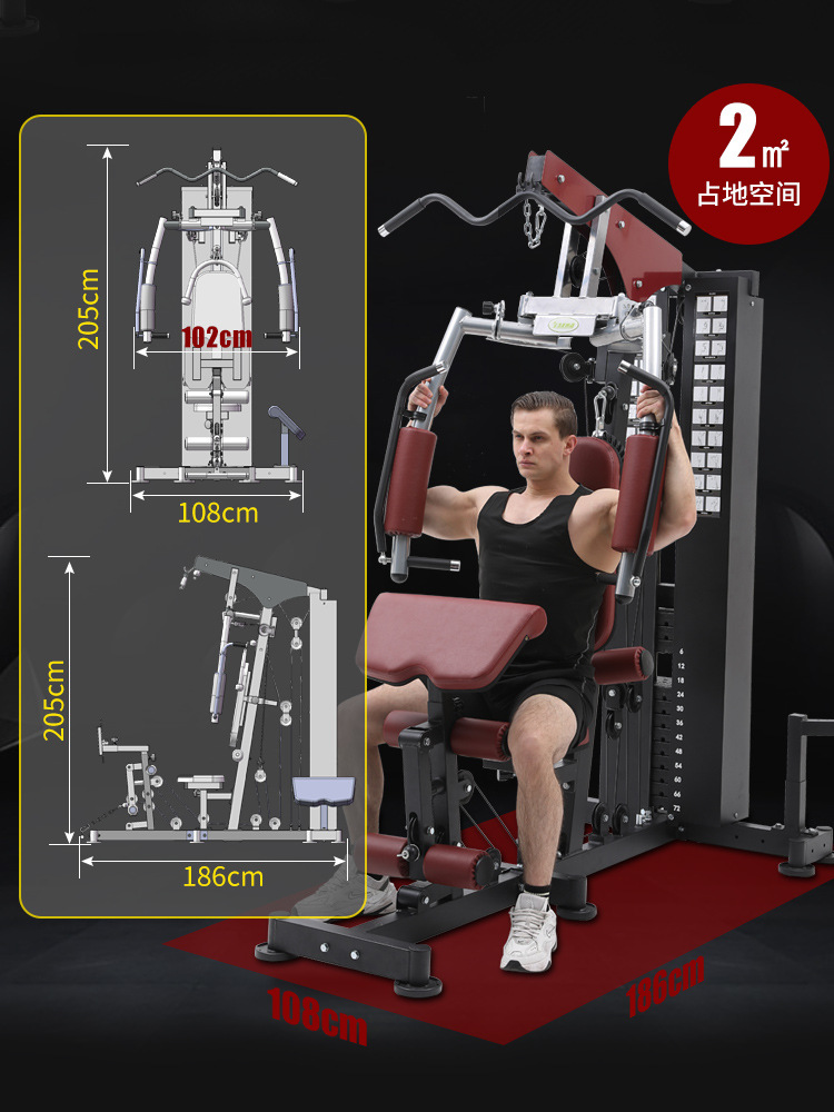 2026 Hepsi Bir Arada Akıllı Ev - All In One Gym Home Equipment incelemesi ve fiyatı
